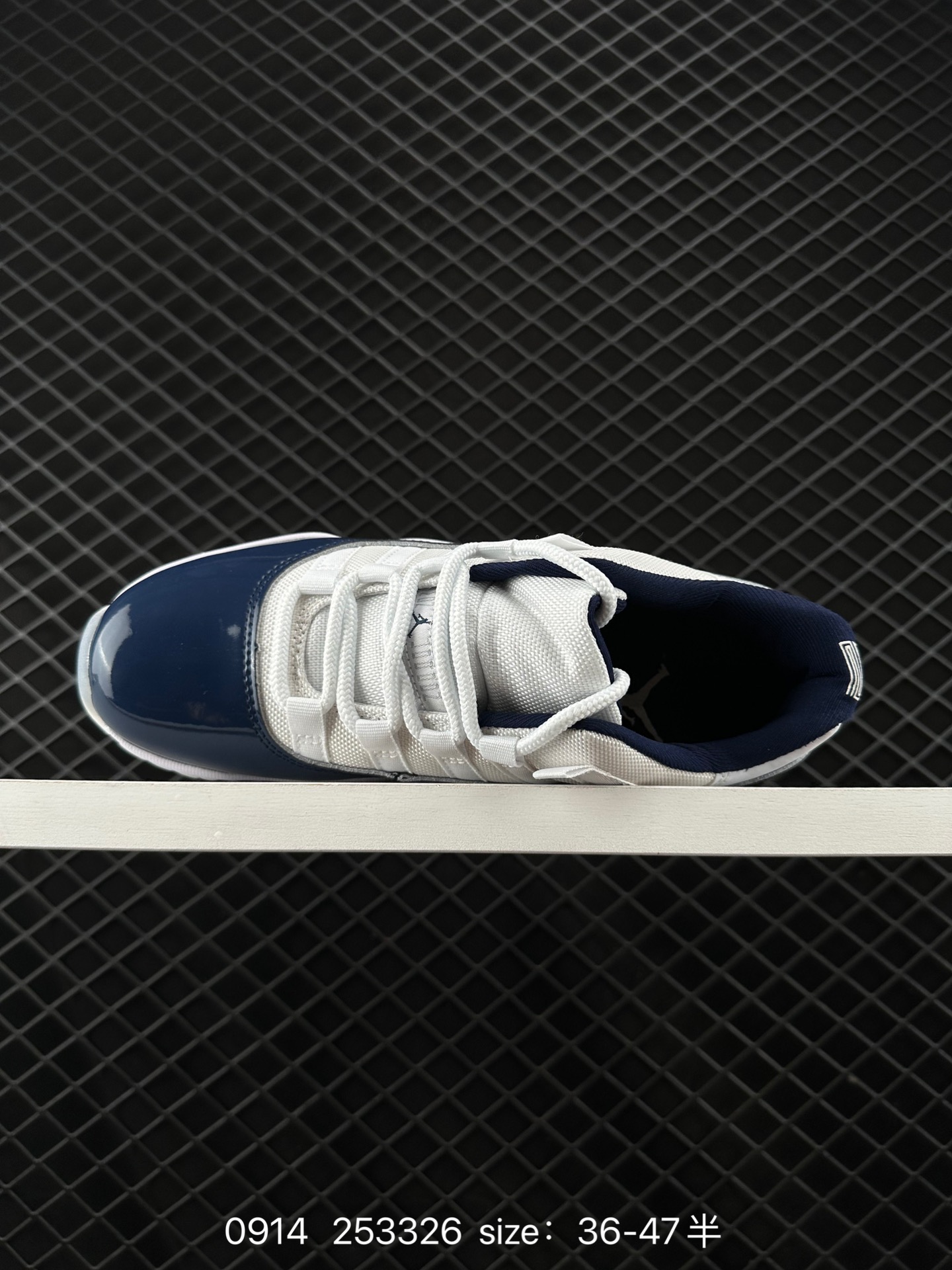 Nike Air Jordan 11 Retro High Concord